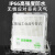 上海led户外照明灯投光灯 工地强光防水防潮防爆泛光灯射灯 充电款200W