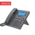 纽曼(Newmine)IP电话机 商务办公座机 POE供电   六方会议 3.5英寸彩屏 HL2008TSD-618（R）