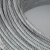 得豫工品 包塑镀锌钢丝绳 透明涂塑带胶钢丝绳 带皮PVC钢丝绳 包胶晾衣绳 一卷价 8mm100米 