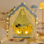 哎呦宝贝儿童帐篷室内男孩子生日礼物宝宝玩具屋女孩城堡床上小房子游戏屋 快乐星球+厚垫+线球灯