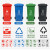 汉河垃圾分类垃圾桶户外环卫大号带轮商用物业垃圾箱起订量8 单位：个定制  30L加厚款无轮  红色-有害垃圾