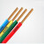 恒飞电缆（HengFeiCable）聚氯乙烯绝缘电线 BVR 6平方单芯多股软线 红色 100米【企业定制】