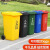 240l户外分类垃圾桶带轮盖子环卫大号容量商用小区干湿分离垃圾箱 蓝色240升加厚桶 可回收物