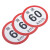 稳斯坦 W5204 (2张)限速标识反光警示贴 公路大货车客车尾圆形标志贴 限速60km/h