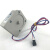 德科杰适用于美菱冰箱 风扇冷藏室电机 风冷电机 B0901 .4.4 BCD-350W配