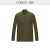 CERRUTI 1881春秋商务休闲运动外套男士时尚纯色风衣夹克C4151EI041 鸭绿 52