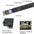 协生PDU机柜插座10A16A3A空气开关漏电保护防雷音响大功率接线板 6位10A带防雷漏保无线 总功率25