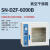 电热恒温真空干燥箱实验室用工业老化小型消泡烘箱真空泵 SN-DZF-6020B