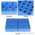 塑料垫板防潮垫硬塑板胶板隔板仓库托盘垫仓板地垫堆货置物板托板 40*30*5cm圆孔网格矮脚蓝色