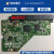 WD西数 硬盘电路板 WD20EZRX WD40EZRX 2060-771945-00 2060-771945 002 REV A
