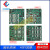 蒂森电梯轿厢通讯扩展板/MF4-C/MF4-S 蒂森MF4扩展板芯片全新 芯片
