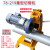 管道压槽机切管机开孔机电动液压65-200钢管安装沟槽机断管三件套 65-219切管机(重型)