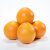 红心西柚大果新鲜孕妇水果应当季红肉葡萄柚子 8只（约4500g左右） 【大果】