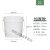 定制加厚带盖塑料桶带盖密封桶白桶涂料桶油漆桶1L-20L升KG公议价 开桶器