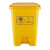 诺贝利奥踏式医疗垃圾桶医带盖脚踏医院用诊所废物有害黄色大号塑料回收垃圾箱 40L医疗脚踏