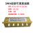 SMA/N型可调衰减器0-90dB步进4G射频信号衰减器/5W按键可部分定制 黄色SMA-KK 0-30dB 4G 1-5W