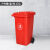 PLJ  垃圾桶 户外240l环卫分类大号加厚挂车塑料桶120l脚踏垃圾箱定制 绿色 240L加厚款