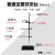 铁架台实验室全套配件不锈钢实验架十字夹试管夹烧瓶铁夹子国标60cm1米化学教学仪器材多功能蝴蝶夹方座 普通铁架台/高60cm/重1.1KG