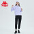 卡帕（Kappa）开身帽衫新款女春运动卫衣拼接休闲长袖开衫外套 香薰草紫-4201 M