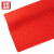 赫思迪格 JG-237 防滑PVC丝圈地垫 酒店地毯 红色宽1.8米*厚15mm*长1米(要几米拍几)