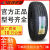 玲珑轮胎215/65R16 HP010适配狮跑海马S5途观CRV逍客途胜