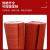 京工京选 硅钛合金防火布电焊布双面耐高温红色硅胶布 灰色硅胶0.5mm*1.5m*1m