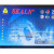 SKALN火花油 斯卡兰火花机专用工作液 电火花机油 镜面火花油 放电加工油 A型（闪点110）-180L
