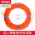 木安（MuAn） 船用专业聚乙烯塑料救生圈带绳成人实心救身圈船检ccs游泳圈5556 2.5kg加厚塑料救生圈大人