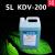 线切割K200清洗剂浓度慢走丝除锈剂模具清洗液KC12高岭KDV200草酸 KDV-200/ 5升 (江浙沪皖)