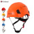 哥尔姆安全帽国标ABS工地建筑施工防撞领导头盔帽子工作帽 GM706白色