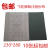 定制上海飞轮牌铁砂纸 铁砂纸砂皮纸砂布砂皮氧化铝纱布0#0 2号60目(50张一包)