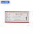 苏识 仓库货架塑料标签标识卡磁性材料卡片磁性物料卡 卡5*10cm 红色 软磁 10个装 1310123