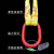 工业行车吊车柔性吊带起重吊装带成套组合吊索具吊钩吊环3T2钩4钩 8吨2米4钩柔带组合吊具