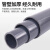 三佑 工业管S10(1.0Mpa)厚度3.6mm DN65(φ75) 1米/根 以4的倍数下单