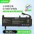 SKOWER 适用小米15.6英寸游戏本i5 i7 171502-AI/AA/AB/AD/AK XMG1902-AB/AN/BR/CA G15B01W笔记本电池 G15B01W Timi TM1801