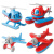 DUTRIEUX品质塑料玩具沙滩飞机模型玩具升机二战滑翔战斗机浴室玩水 滑行火车(展示盒)