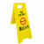 艾科堡 A字告示牌 禁止入内 人字折叠塑料警示牌指示牌 AKB-JSP-028