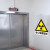 当心电离辐射警示牌标志牌放射科标识放射室CT室门贴标牌提示牌反 废物暂存点pvc板 40x60cm