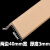 纸护角条装修护墙角防撞保护条阳角瓷砖纸箱门框窗板直角打包边条 边40*40厚3mm 超硬 长0.1米*100根
