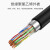 讯浦 室外20对大对数线缆 市话电缆 HYA-20*2*0.5线径 阻燃材质 100米单价