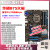 LGA1155针H61 P61 B75 Z68 Z77台式主板 二线b75 ATX大板(无挡板)