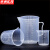 京洲实邦 实验室塑料透明刻度杯【三角量杯50ml（5个装无手柄）】ZJ-2718