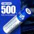 神火（supfire）AB1强光手电筒配件专用充电锂电池尖头定做 18650电池1700毫安单只