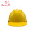 荣裕（Rongyu）建筑工地头盔电力工程防砸施工帽 抗冲击ABS塑料三筋款透气塑扣帽带安全帽 233（黄）