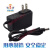 适用于一代Bose SoundLink Mini12V0.833A蓝牙音箱电源适配器电源充电线 1.5米线