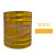 吉人醇酸调和漆 深黄色 15kg/桶