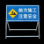 京顿施工警示牌120*50cm道路交通安全标识牌折叠施工架铝板