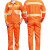 易美丽诺 LK3204环卫工作服长袖反光条工作服套装夜间道路清洁施工工程服养护工作服 单套190/4XL