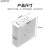 西野(SHARE) F5系列一体明装大板开关插座 白色纯平式面板 墙壁安装无需底盒 三孔插座（16A） 16A 