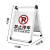 安燚 1.6kg-禁止停车[可折]  不锈钢禁止停车警示牌警示桩a字牌ANY-01